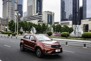 Ford Territory S 2020 года  (CN)